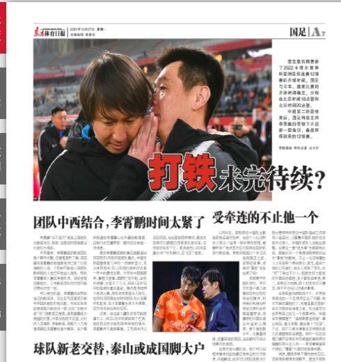 权威记者爆料新闻视频大全,新闻视频大全深度解析