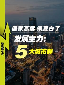 东莞都市爆料新闻事件最新,惊曝某知名企业涉嫌违规操作，真相即将揭晓！