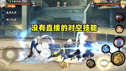 火影忍者手游最新爆料忍者削弱,最新爆料！忍者削弱大揭秘