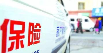 保险高管爆料案例最新版,最新高管爆料案例深度解析